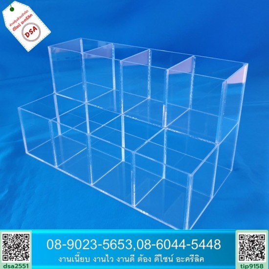 รับทำอะคริลิคตามสั่ง - รับทําอะคริลิคตามแบบที่ต้องการ รับทำอะคริลิคตามสั่ง - รับทําอะคริลิคตามแบบที่ต้องการ