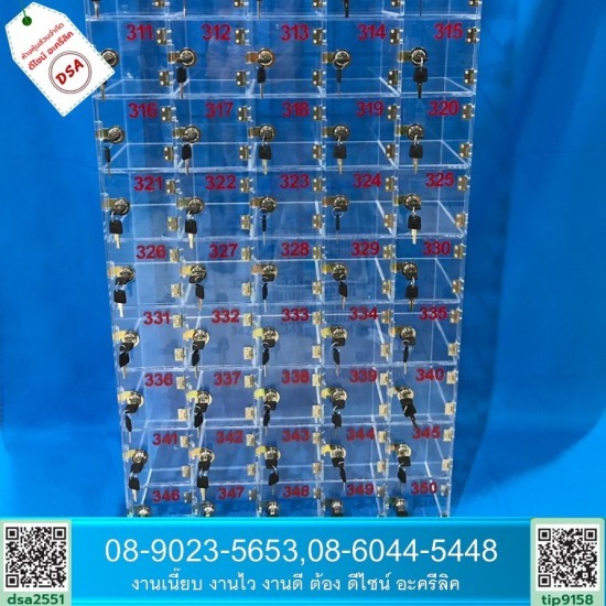 รับทำเฟอร์นิเจอร์อะคริลิค รับทำเฟอร์นิเจอร์อะคริลิค