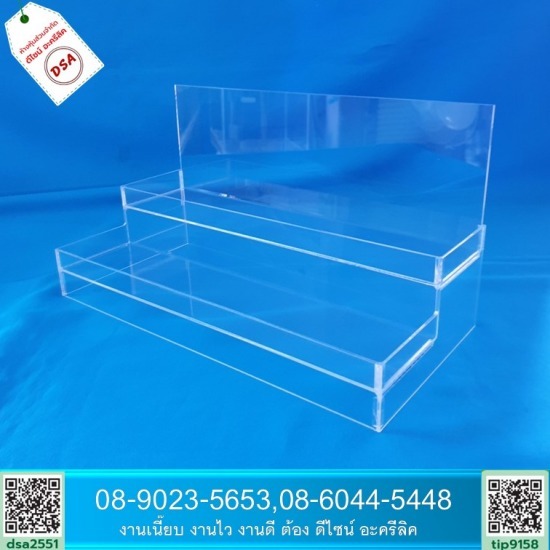 รับทำสินค้าอะคริลิค รับทำสินค้าอะคริลิค