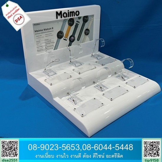 รับทำอะคริลิคแสดงสินค้า รับทำอะคริลิคแสดงสินค้า