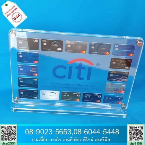 ป้ายโลโก้สินค้าอะคริลิค - รับทําอะคริลิคตามแบบที่ต้องการ ป้ายโลโก้สินค้าอะคริลิค - รับทําอะคริลิคตามแบบที่ต้องการ