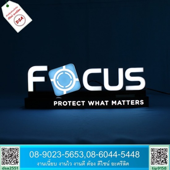 อะคริลิคสแตนโชว์ซ่อนแสงไฟ อะคริลิคสแตนโชว์ซ่อนแสงไฟ