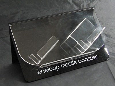 อะคริลิคแปรรูป