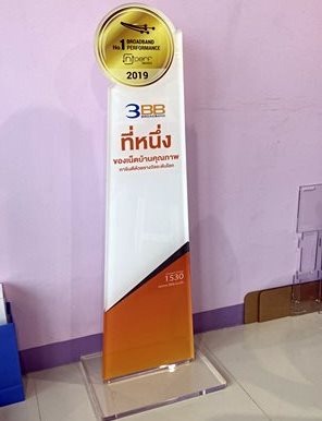 รับผลิตป้ายตั้งโชว์อะคริลิค